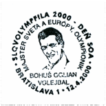 Slovolympfila 2000 - Bohuš Golian