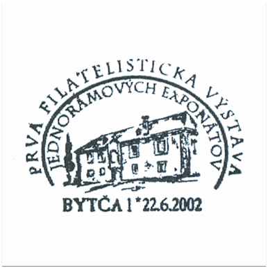 Prvá filatelistická výstava jednorámových exponátov