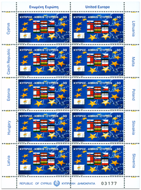 Entry to the EU - Cyprus