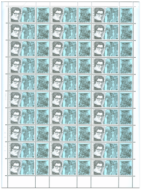 Postage Stamp Day : Karol Ondreička (1944 – 2003)