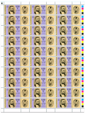 Postage Stamp Day : Pavol Socháň (1862 – 1941)