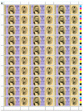 Deň poštovej známky: Pavol Socháň (1862 – 1941)