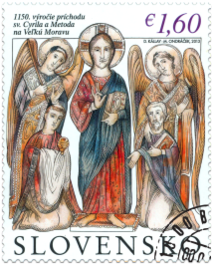 The 1150th Anniversary of the Arrival of St. Cyril and Methodius to Great Moravia. Joint Issue with Czech Republic, Vatican and Bulgaria