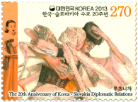 Spoločné vydanie s Kóreou: Národné kroje - Umelecký súbor Lúčnica