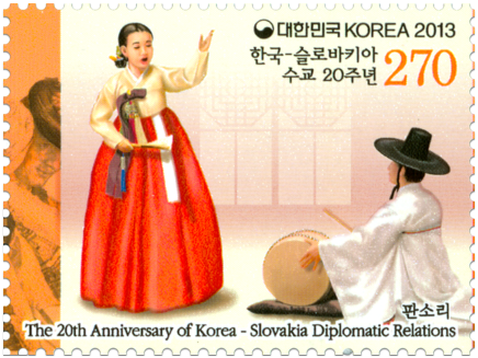 Joint Issue with Korea: National Costumes - Pansori Epic Chant