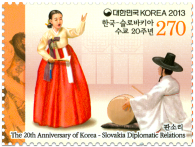 Joint Issue with Korea: National Costumes - Pansori Epic Chant