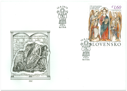 1150. výročie príchodu sv. Cyrila a Metoda na Veľkú Moravu. Spoločné vydanie s Českou republikou, Vatikánom a Bulharskom