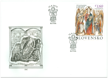 The 1150th Anniversary of the Arrival of St. Cyril and Methodius to Great Moravia. Joint Issue with Czech Republic, Vatican and Bulgaria 