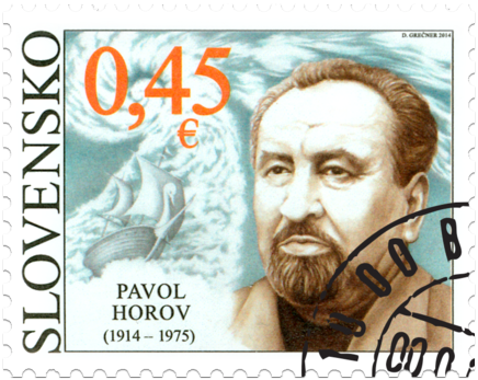 Personalities: Pavol Horov (1914 – 1975)
