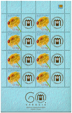 Postage Stamp with a Personalised Coupon: Medicinal Plants