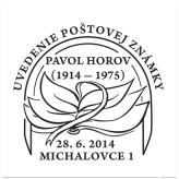Uvedenie poštovej známky Pavol Horov