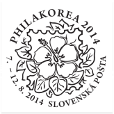 Philakorea 2014