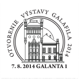 Galafila 2014