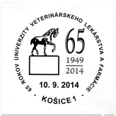 65 rokov Univerzity veterinárneho lekárstva a farmácie