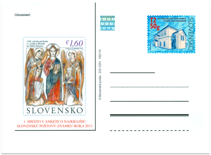 The Most Beautiful Postage Stamp of the Year 2013
