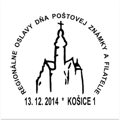 Regionálne oslavy Dňa poštovej známky a filatelie
