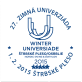 Winter Universiade