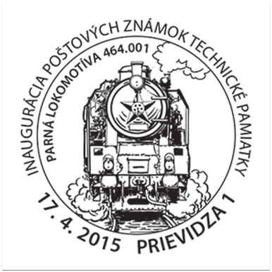 Inaugurácia poštových známok: Technické pamiatky - Parná lokomotíva