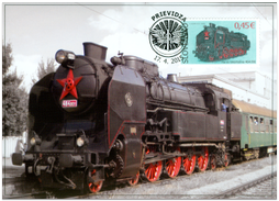 Technical Monuments: Steam Locomotive 464.001 