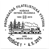 Propagačná filatelistická výstava ku Dňu mesta Košice