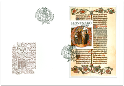 Špeciálna obálka: 550. výročie založenia Academie Istropolitany 