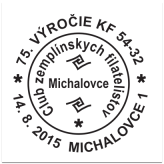 75. výročie KF 54-32