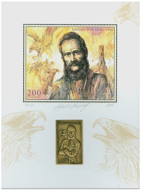 Graphic sheet: 200th Birth Anniversary of Ľudovít Štúr 