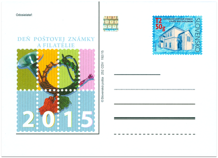 The Day of Postage Stamp and philately 2015