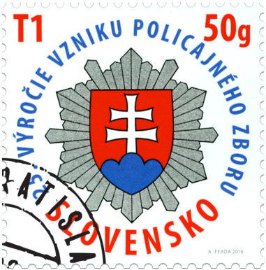 25th Anniversary of the Foundation of Police Forces of the Slovak Republic