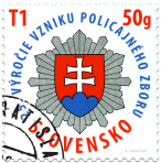 25th Anniversary of the Foundation of Police Forces of the Slovak Republic