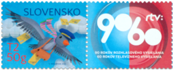 Postage Stamp with a Personalised Coupon: Philately