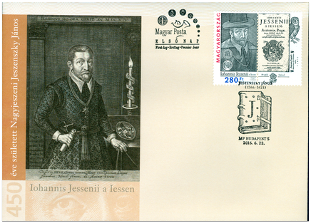 450th Anniversary of the Birth of Jan Jessenius (1566 – 1621). FDC - Issue of Hungary