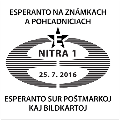 Esperanto na známkach a pohľadniciach