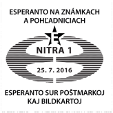 Esperanto na známkach a pohľadniciach