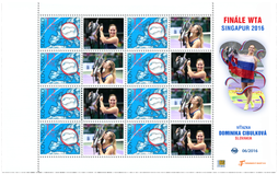 Tlačový list známky s personalizovaným kupónom - Dominika Cibulková, Finále WTA Singapur 2016