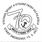 Výstava Šport a Vysoké Tatry vo filatelii