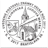 Uvedenie poštovej známky - Veľká noc 2017: Vajnorská ľudová maľba