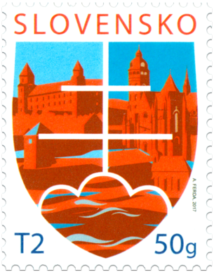 Postage Stamp with a Personalised Coupon: Motif of the State 