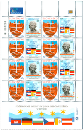 Tlačový list známky s personalizovaným kupónom - Ján Nepomucký