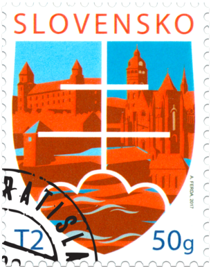 Postage Stamp with a Personalised Coupon: Motif of the State 