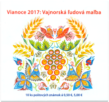 Christmas 2017: A Folk Painting from Vajnory