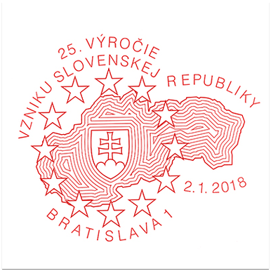 The 25th Anniversary of the Establishment of the Slovak Republic 