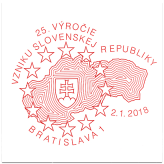 The 25th Anniversary of the Establishment of the Slovak Republic 