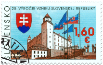 The 25th Anniversary of the Establishment of the Slovak Republic 