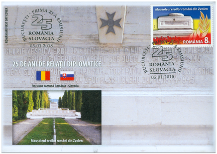 Joint Issue with Romania: FDC The Cemetery of the Romanian Royal Army in the City of Zvolen