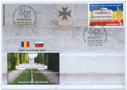 Spoločné vydanie s Rumunskom : FDC Cintorín rumunskej kráľovskej armády vo Zvolene
