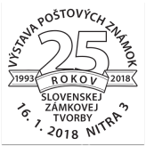 Výstava 25 rokov slovenskej známkovej tvorby
