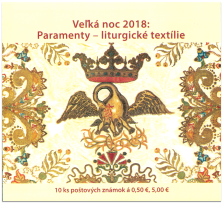 Easter 2018: Paraments – Liturgical Textiles