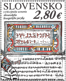 A Joint Issue with the Vatican City State: the 1150th Anniversary of the Recognition of the Slavic Liturgical Language