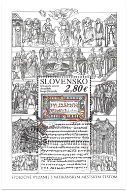 A Joint Issue with the Vatican City State: the 1150th Anniversary of the Recognition of the Slavic Liturgical Language